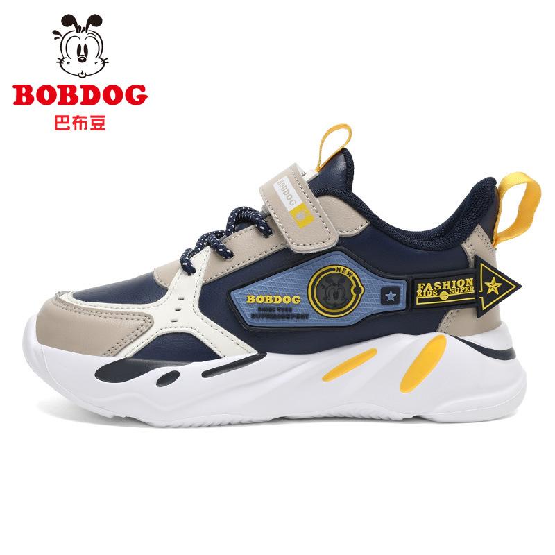 Babu Bean students boys sports shoes autumn and winter leather waterproof running shoes lightweight warm velvet two cotton shoes
