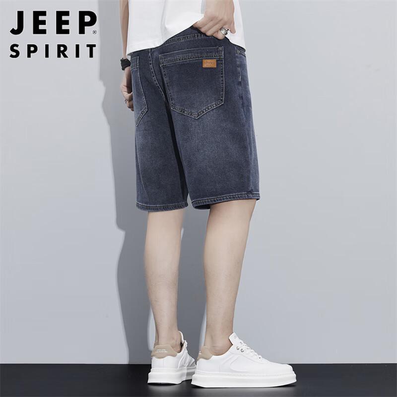 JEEP SPIRIT Men's Summer Casual Straight-Leg Denim Shorts