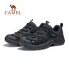 CAMEL Taiyue Waterproof Hiking & Mountaineering Shoes