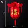 Chinese New Year 2025 Lamp Traditional Lanterns Chinese Spring Festival Decor New Year Party Outdoor Hanging Lantern Decor