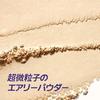 Tfit Translucent Finishing Powder 5 Colors Oily Skin Oil Control 02 Skin Beige 7