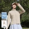 Sun protection shirt slim fit women's jacket ice silk outdoor sports 1011 new UV protection yoga wear for women