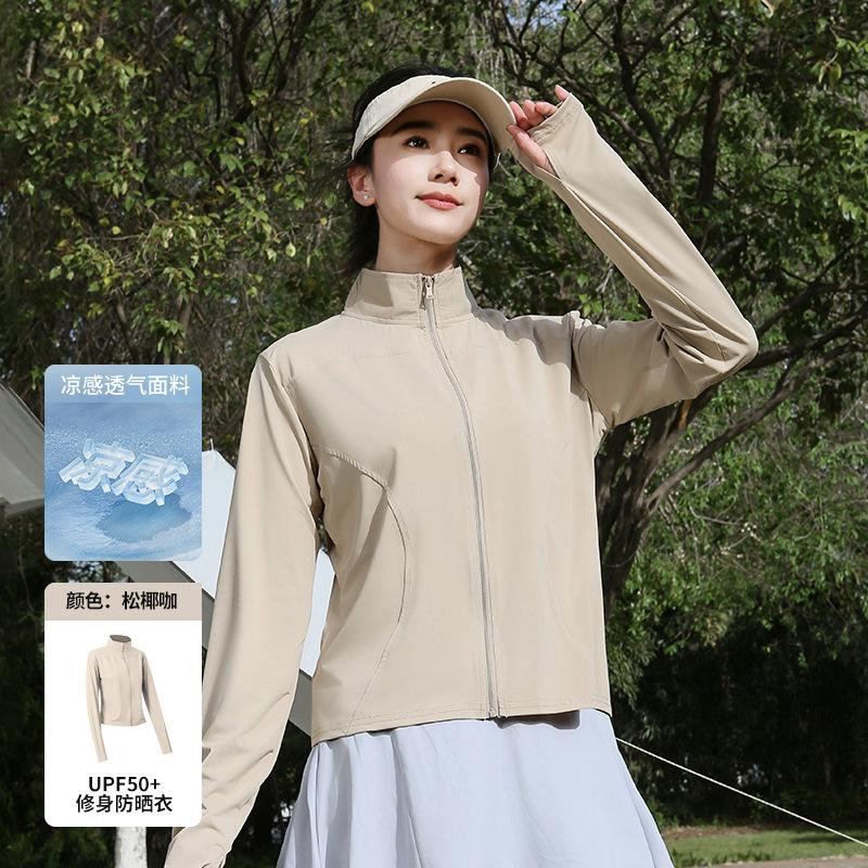 Sun protection shirt slim fit women's jacket ice silk outdoor sports 1011 new UV protection yoga wear for women
