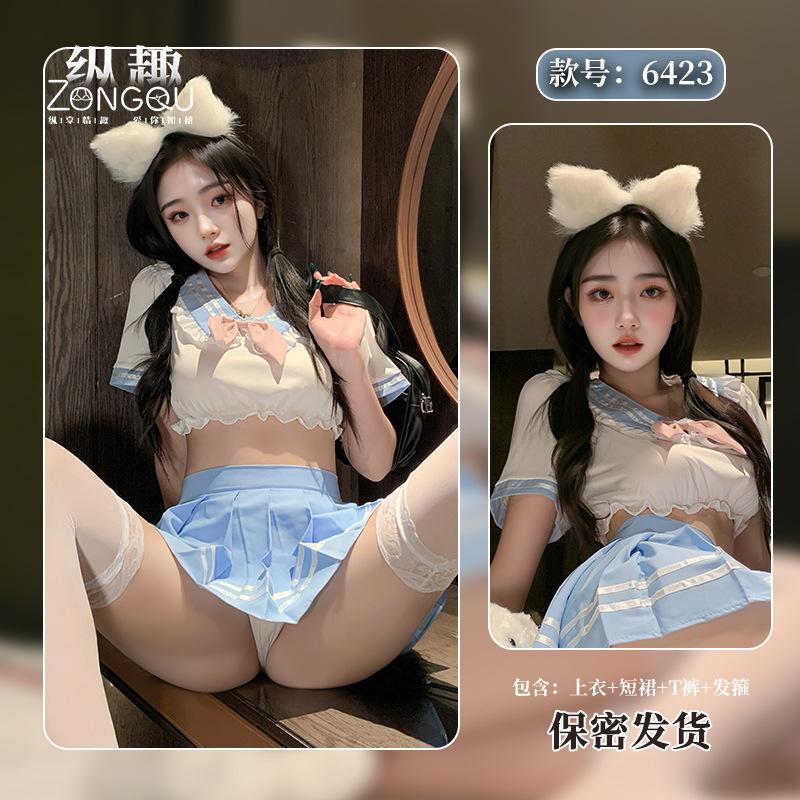 Sexy Lingerie Sexy Sweet Campus Pleated Skirt Split Suit Bow Jk Uniform Seduction Female 6423