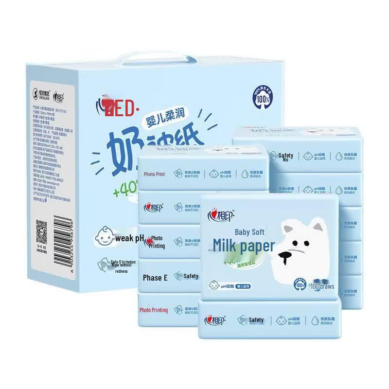 Mind Act Upon Mind 3-Ply Cream Soft Facial Tissues - 18 Pack Gift Set