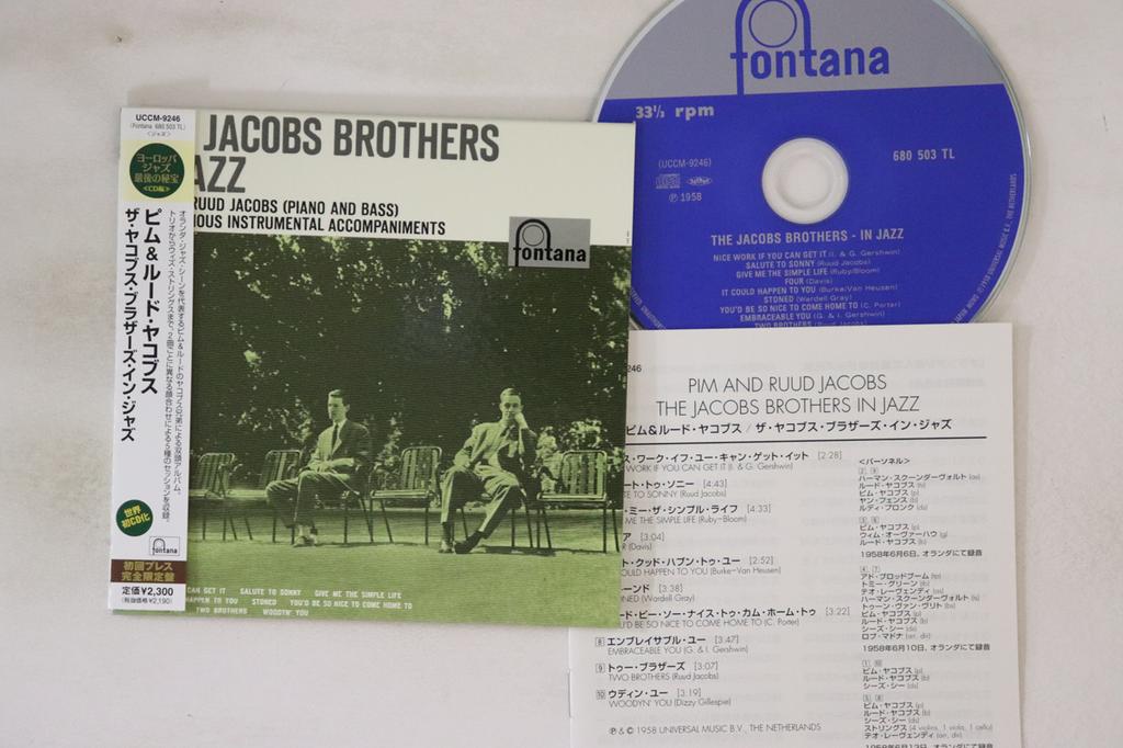 CD JACOBS BROTHERS - In Jazz UCCM9246 FONTANA 2007 Japan Obi Jazz Used