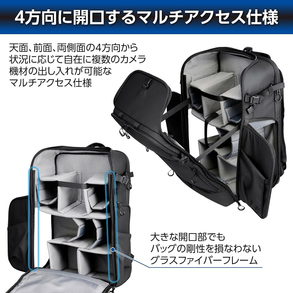 HAKUBA Camera Bag GW-ADVANCE Tank Facegate Backpack 26 AZ Black AMZSGWATKFGBP26 4-way Access, Full Front Opening for Easy Viewing 4977187005165