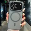 Transparent TPU Hybrid PC Magsafe Phone Case