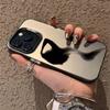 Art Hug Sexy Silhouettes Phone Case For iPhone 15 13 12 11 14 Pro Max Mini XR XS 7 8 Plus SE Plating Matte Lens Protection Cover