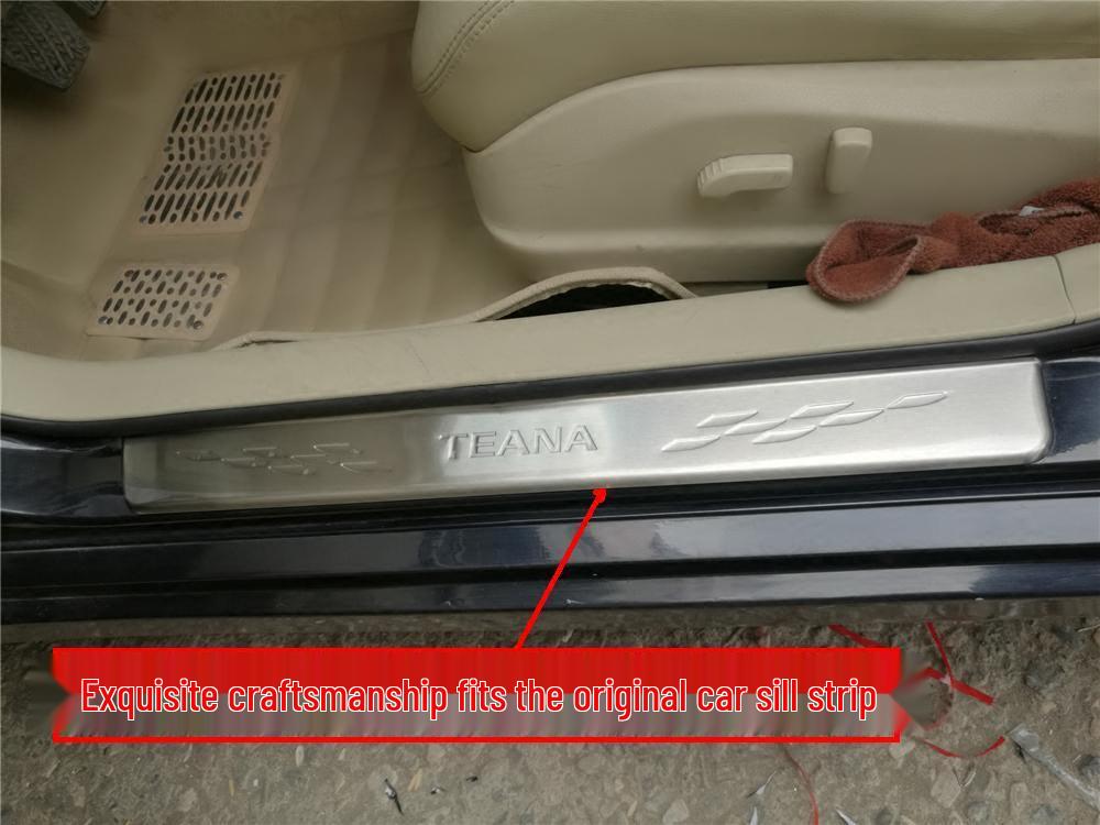 2008-12 Teana Sill Strips: New Gen Welcome Pedal Modification Parts