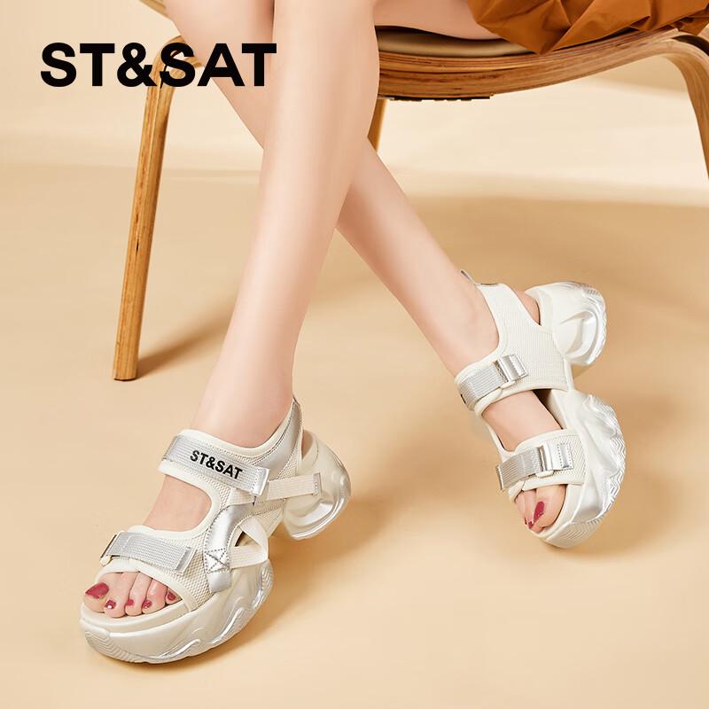 Saturday Women s Platform Sport Sandals EU 36