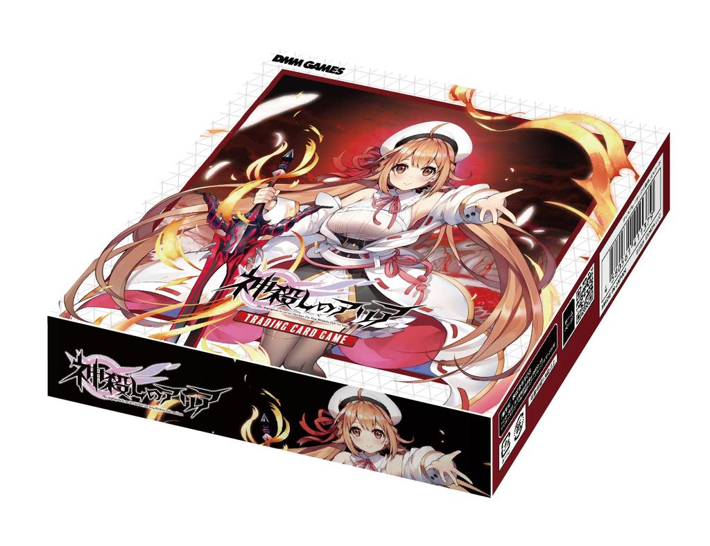 TCG God Slayer Aria TRADING CARD GAME 20-pack BOX