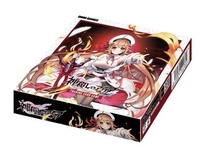TCG God Slayer Aria TRADING CARD GAME BOX 20-pack
