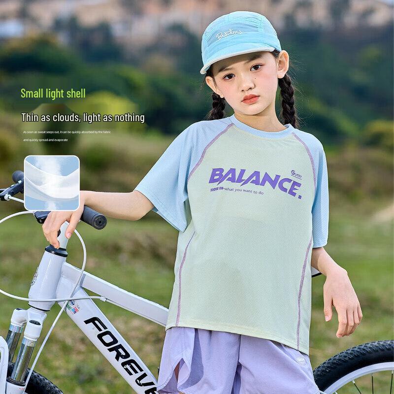 Moonkids Girls' Quick-Dry Short Sleeve Athletic Top