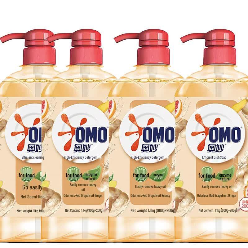 OMO Fruit & Vegetable Dishwashing Liquid