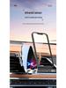 XPeng G3/P5/P7 Air Vent Phone Holder & Navigation Mount