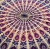 Small Mandala Roundie Cotton Art (130cm) – Peacock Purples