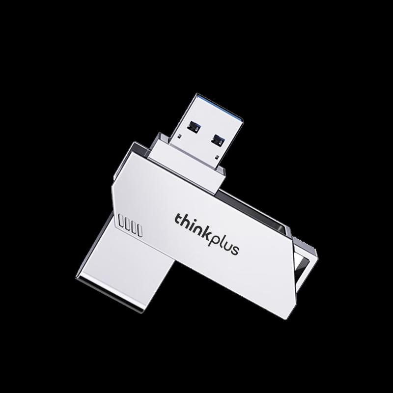 

Lenovo TPU301plus USB3.2 Metal Rotating Flash Drive