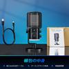 FIFINE USB Condenser Microphone for GamingChat Streaming, PC Gaming Microphone, Unidirectional, RGB Control, Volume Adjustment, Mute Button, Noise