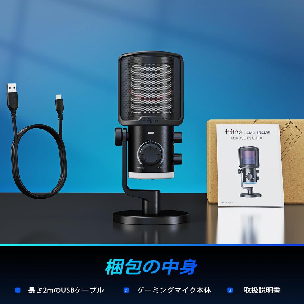 FIFINE USB Condenser Microphone for GamingChat Streaming, PC Gaming Microphone, Unidirectional, RGB Control, Volume Adjustment, Mute Button, Noise
