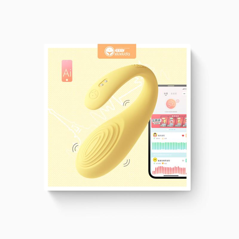 Dildo Vibrator for Women Wireless APP Remote Control G-Spot Clitoris Stimulator Wearable Butterfly Vibrating Panties