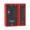 Professional Networking Line Tester Detects Open Short Circuit Errors in Ethernet Phone Cables
