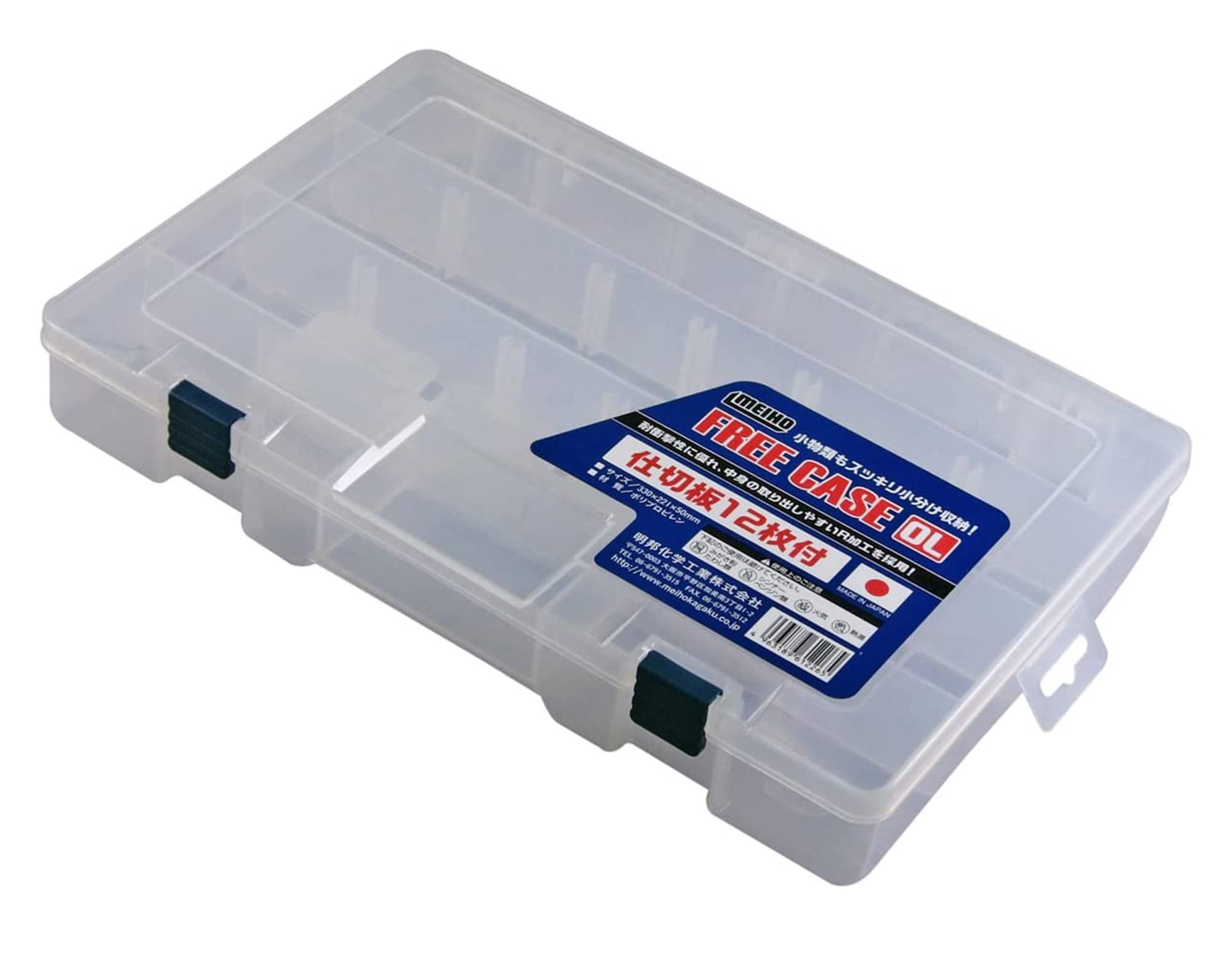 Meiho Free Case Clear OL