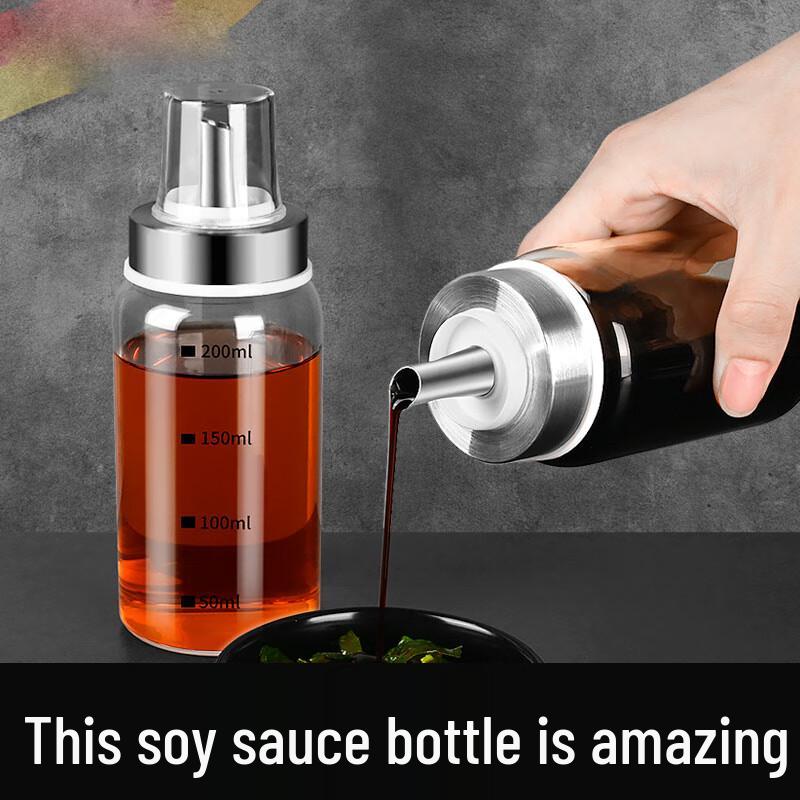 Japanese Style Glass Oil and Vinegar Dispenser Bottle