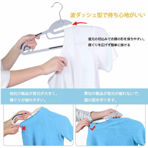 tkone 20-Piece Clothes Hanger Set, Multi-Function Storage, Ultra-Thin, Non-Slip, Heavy-Duty, 360-Degree Rotating Hooks, Bendable, Resists Deformation,