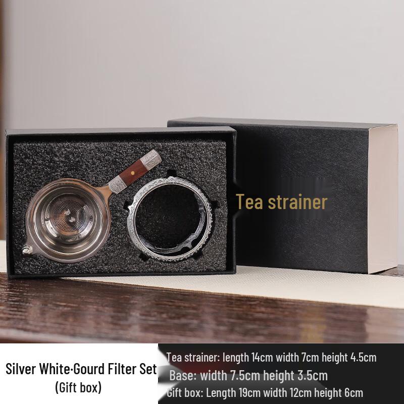 304 Stainless Steel Fulu Tea Infuser Gift Set