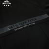 Men's Fleece-Lined Insulated Winter Jacket