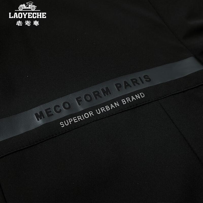 Men's Fleece-Lined Insulated Winter Jacket