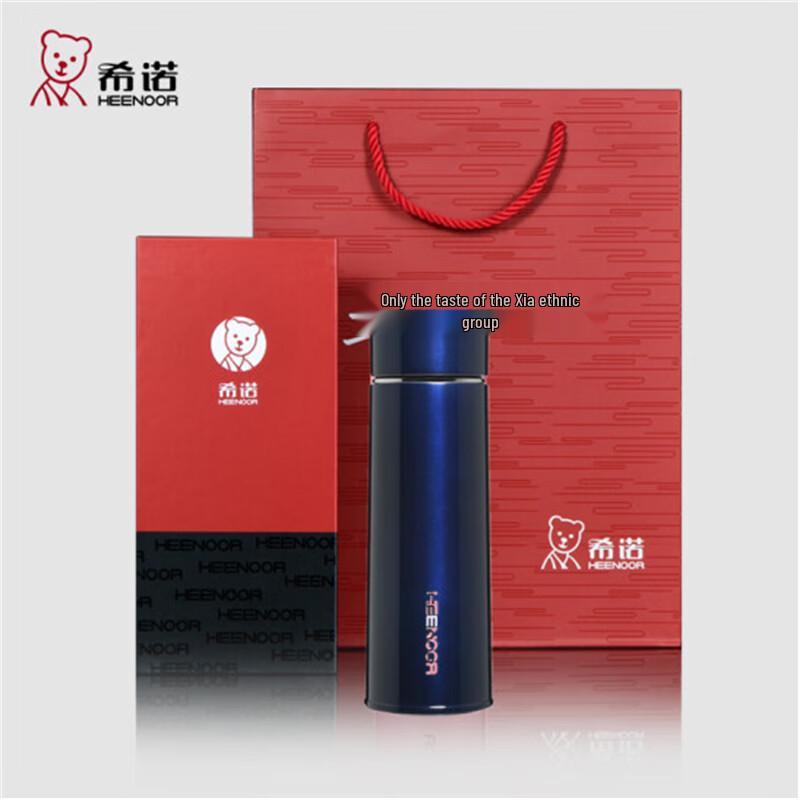 Heenoor XN-3027 370ML 304 Stainless Steel Insulated Business Mug