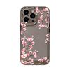 Super beautiful pink cherry blossoms for iPhone17promax Apple 16 mobile phone case 14/13 fine hole 15 all-inclusive xs