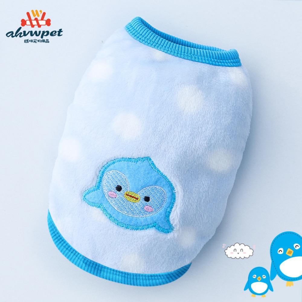 Puppy Flannel Warm Cat Teacup Dog Small Milk Dog Dog Cat Teddy Clothes Dog Vest Pet Supplies
