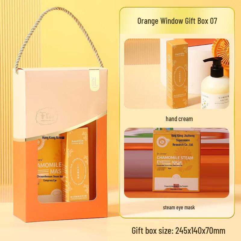 Aiqiyi Xuan A1 Water Bottle Gift Set