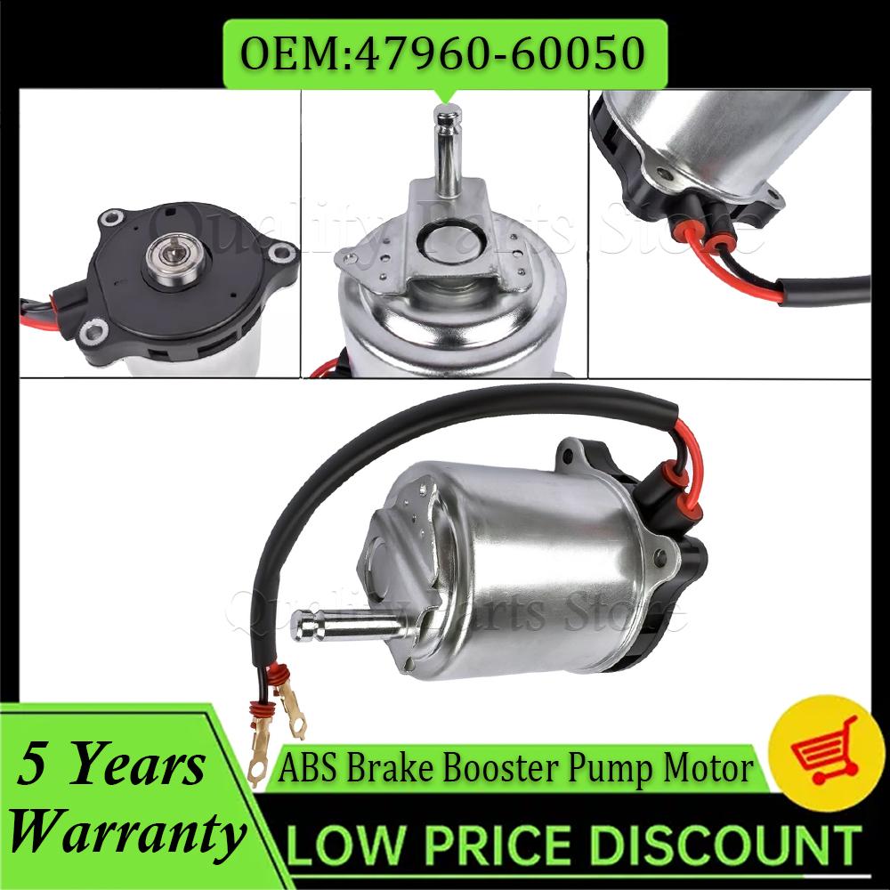 1PC 47960-60050 4796060050 For Lexus GX460 GX470 LX570 LX450D For Toyota 4Runner Land Cruiser Prado ABS Brake Booster Pump Motor