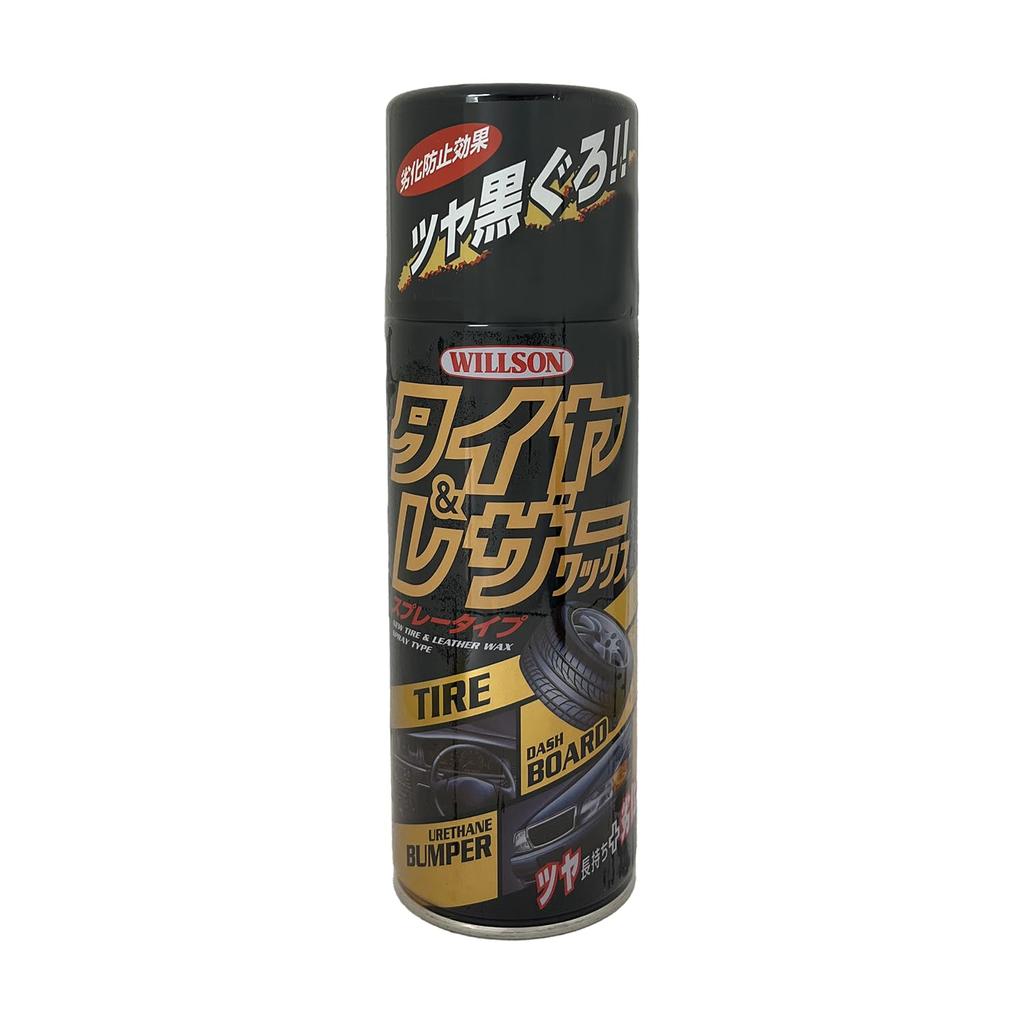 WILLSON Tire Leather Wax 02002 & (420ml) [Product Number] [HTRC2.1]