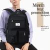 MIPOHAM Backpack for and 14 Large Fits Perfect for and Travel Women, Men, Girls, Dual-Layer Construction, Pockets, Capacity, Unisex, Waterproof,
