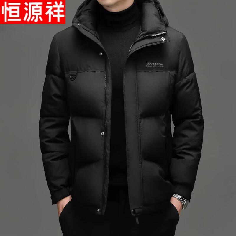 Hengyuanxiang Men s Winter Hooded Warm Cotton Jacket XL