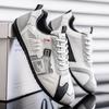 Men'S Fall New Arrival Fitness Training Shoes, Low-Top Lacing with Stylish Color Blocking Design