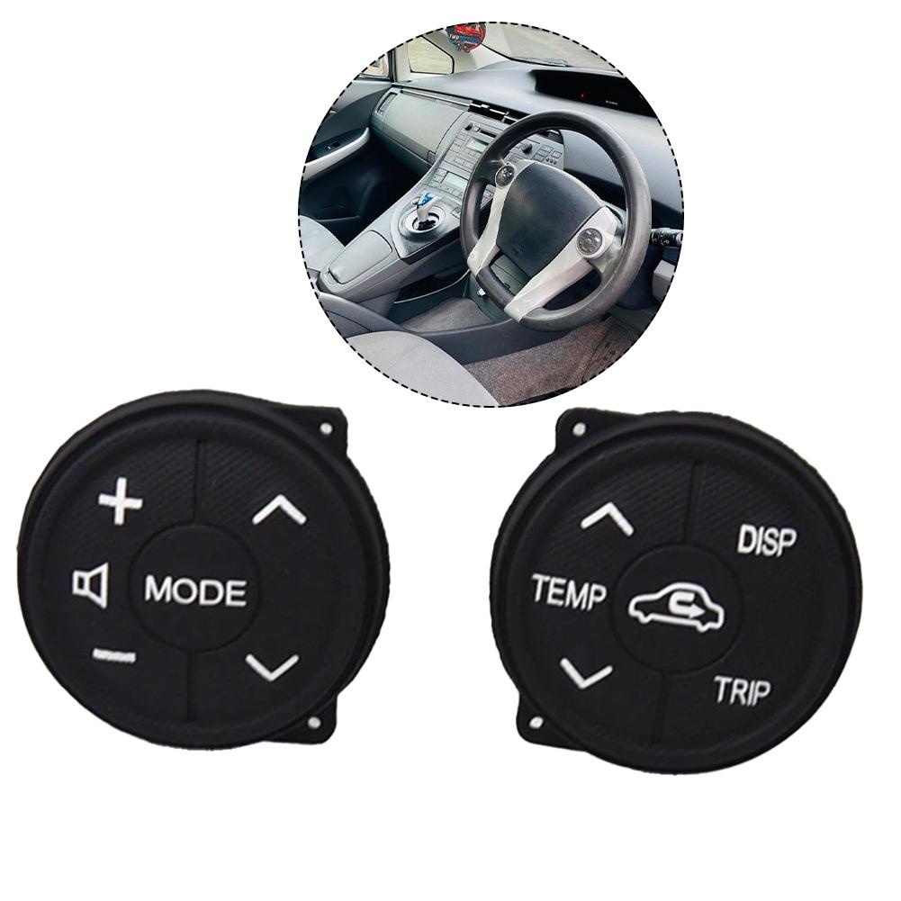 Pár Multifunkčný Ovládací Gombík na Volante Pre Toyota Pre Prius Aqua