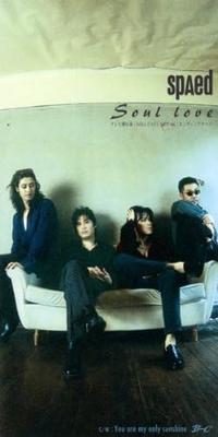 CD SPAED; SATOSHI HIROSE - SOUL LOVE  CODA1126 Japan Music Others Used