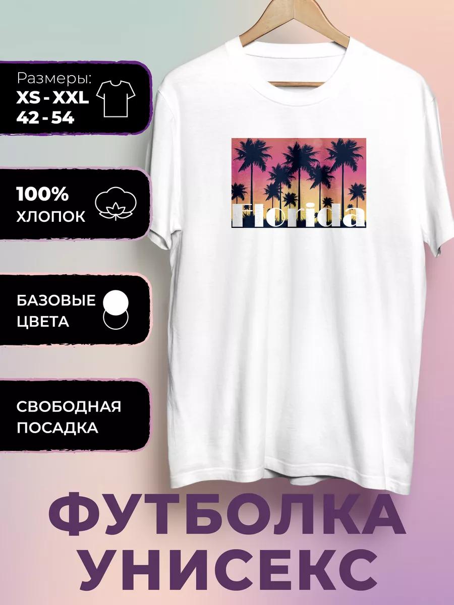 Florida Print T-shirt L