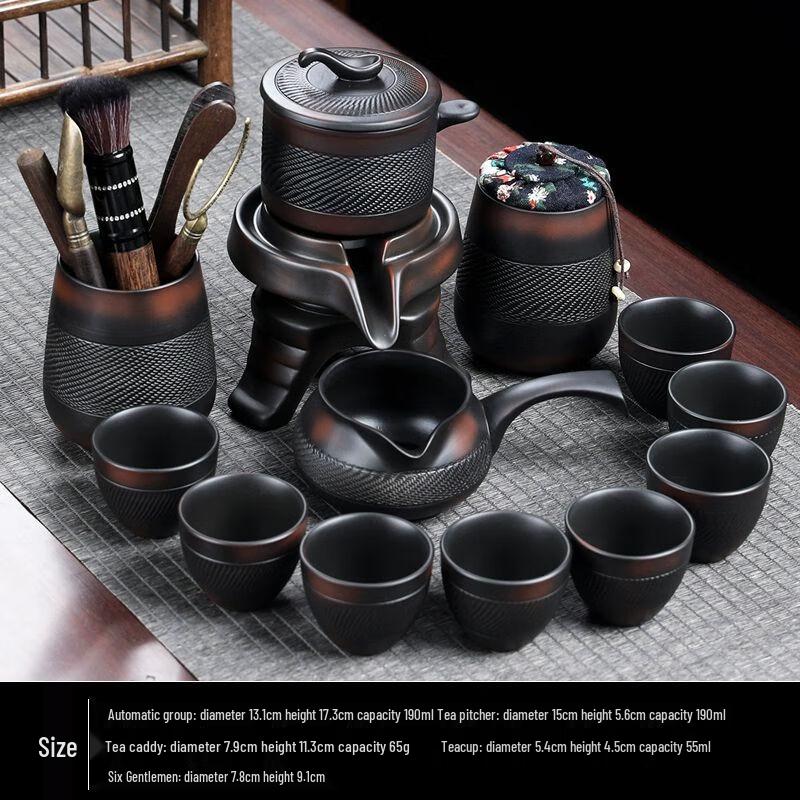 Qianyu Rotating Stone Mill Purple Clay Kung Fu Tea Set