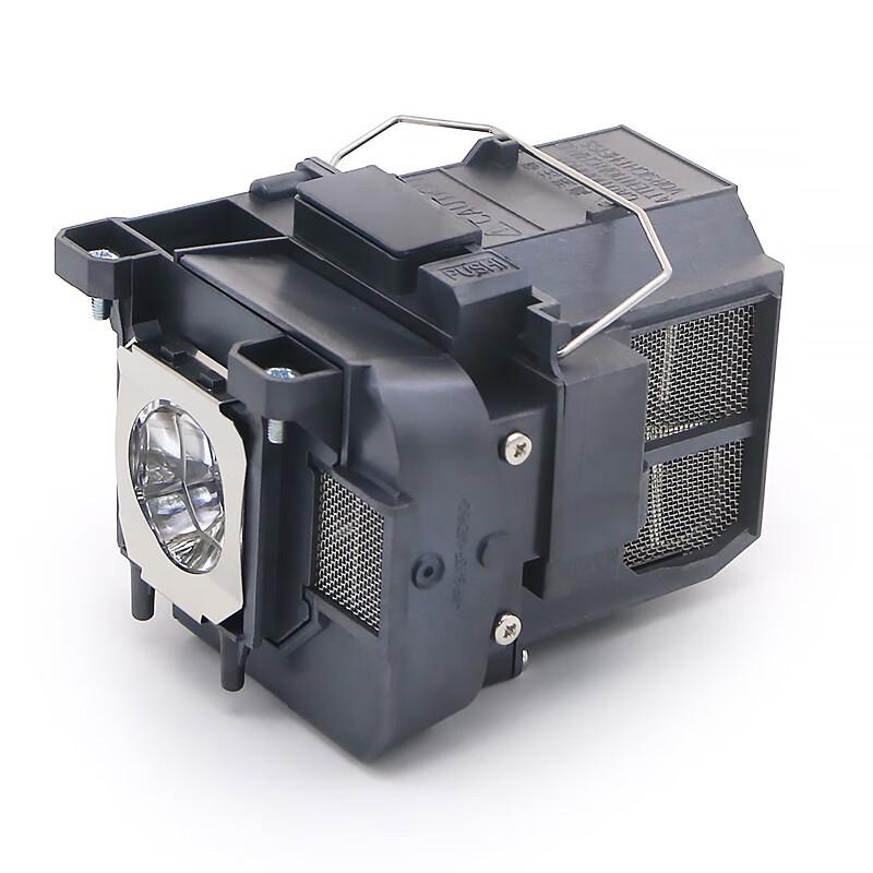 Epson ELPLP75 Projector Lamp