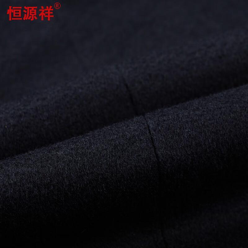 Hengyuanxiang Men's Double-faced Wool Blend Mid-Short Coat with Down Liner