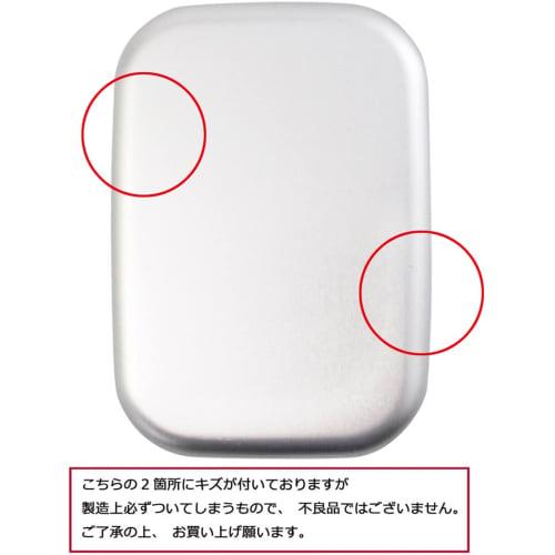 Skater Children's Aluminum Lunch Box, Nontan, Made in Japan, 370ml, ALB5NV-A