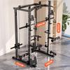 YANBO Multi-functional Smith Machine Home Gym