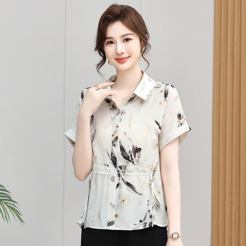 Datang Furen Women's Striped Short-Sleeve Relaxed Fit Top